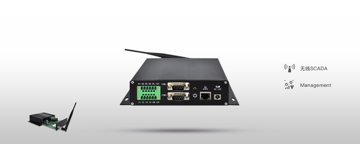 安燈系統(tǒng) 安燈系統(tǒng)