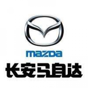 長(zhǎng)安馬自達(dá)汽車(chē)安燈系統(tǒng)案例